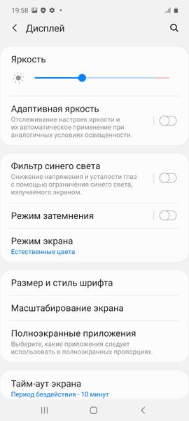 Смартфон Samsung Galaxy Note10 Lite:, фото 13