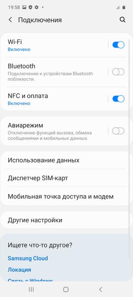 Смартфон Samsung Galaxy Note10 Lite:, фото 64