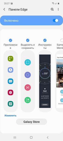 Смартфон Samsung Galaxy Note10 Lite:, фото 66