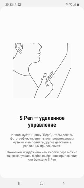 Смартфон Samsung Galaxy Note10 Lite:, фото 68