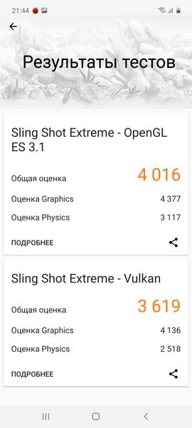 Смартфон Samsung Galaxy Note10 Lite:, фото 77