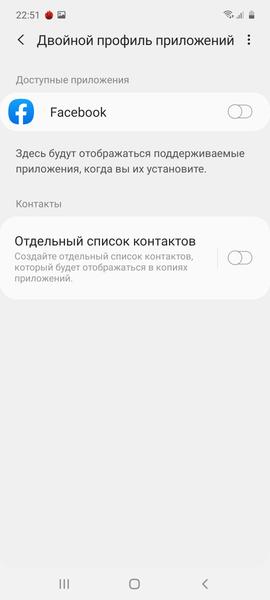 Смартфон Samsung Galaxy Note10 Lite:, фото 67