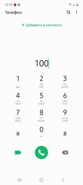 Смартфон Samsung Galaxy Note10 Lite:, фото 65