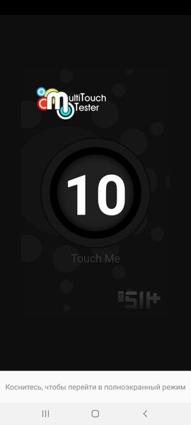 Смартфон Samsung Galaxy Note10 Lite:, фото 14