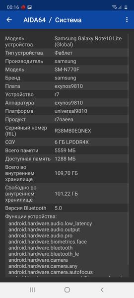 Смартфон Samsung Galaxy Note10 Lite:, фото 70
