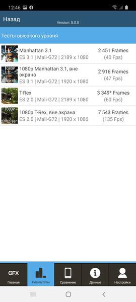Смартфон Samsung Galaxy Note10 Lite:, фото 78