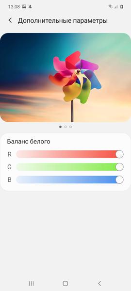 Смартфон Samsung Galaxy S10 Lite:, фото 31