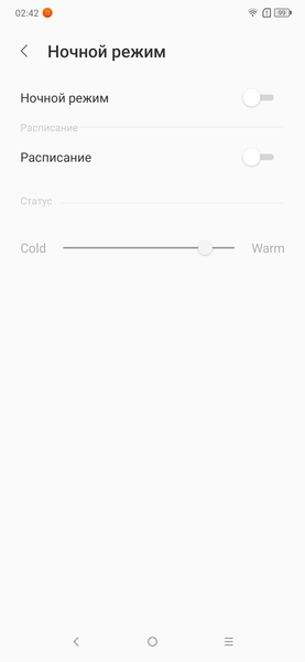 Смартфон Lenovo K10 Note:, фото 31