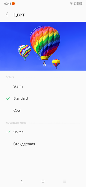 Смартфон Lenovo K10 Note:, фото 17