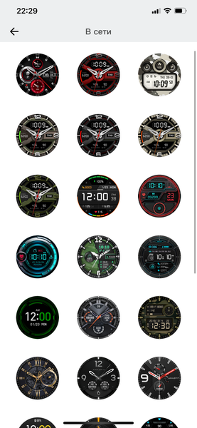 Умные часы Amazfit T-Rex:, фото 17