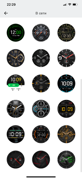 Умные часы Amazfit T-Rex:, фото 18