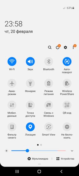 Samsung Galaxy S20 Ultra 5G:, фото 107