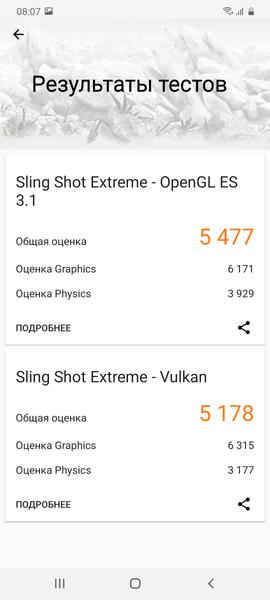 Samsung Galaxy S20 Ultra 5G:, фото 119