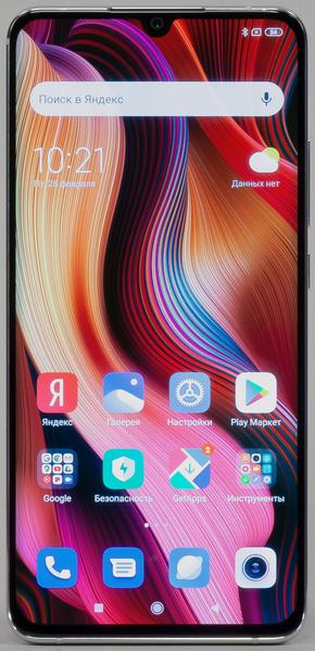 Смартфон Xiaomi Mi Note 10 Pro:, фото 5