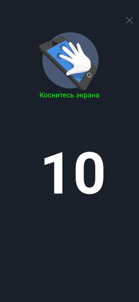 Смартфон Xiaomi Mi Note 10 Pro:, фото 18