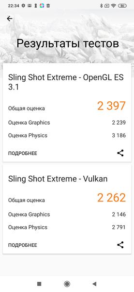 Смартфон Xiaomi Mi Note 10 Pro:, фото 151