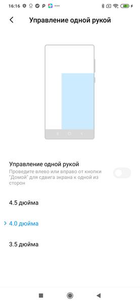 Смартфон Xiaomi Mi Note 10 Pro:, фото 139