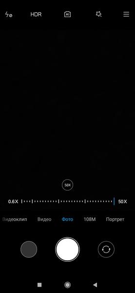 Смартфон Xiaomi Mi Note 10 Pro:, фото 46