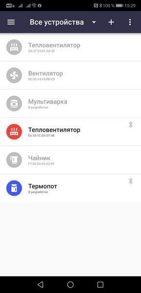 Термопот Redmond RTP-M810S, фото 14