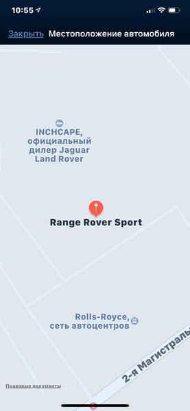 Тестирование Range Rover Sport Autobiography Dynamic (модельного ряда 2019 года):, фото 90