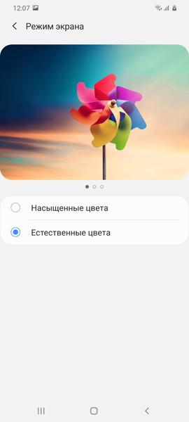 Samsung Galaxy S20 Ultra 5G:, фото 27