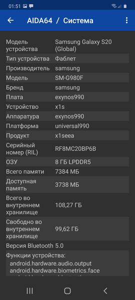 Samsung Galaxy S20:, фото 93
