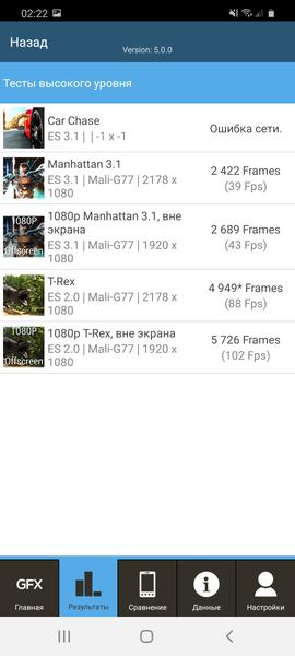 Samsung Galaxy S20:, фото 98