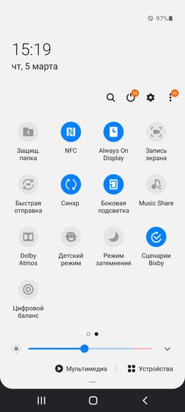 Смартфон Samsung Galaxy S20+:, фото 61