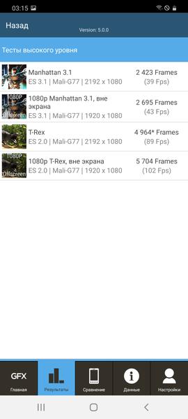 Смартфон Samsung Galaxy S20+:, фото 68