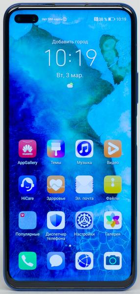 Смартфон Honor View 30 Pro:, фото 4