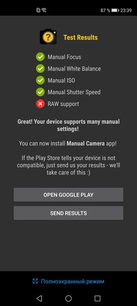 Смартфон Honor View 30 Pro:, фото 37