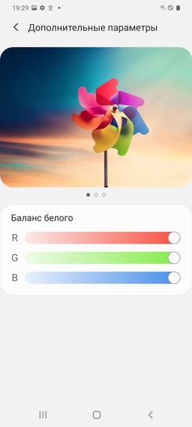 Смартфон Samsung Galaxy S20+:, фото 38
