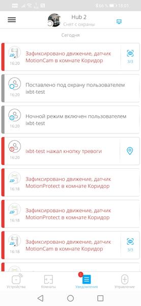 Беспроводная система безопасности Ajax, фото 86