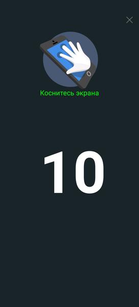 Смартфон Huawei P40 Pro:, фото 16
