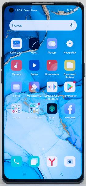 Смартфон Oppo Reno 3 Pro:, фото 3