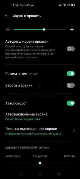 Смартфон Oppo Reno 3 Pro:, фото 73