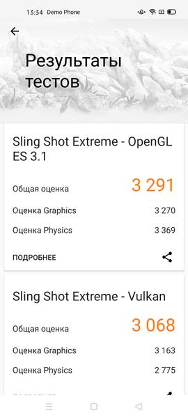 Смартфон Oppo Reno 3 Pro:, фото 85