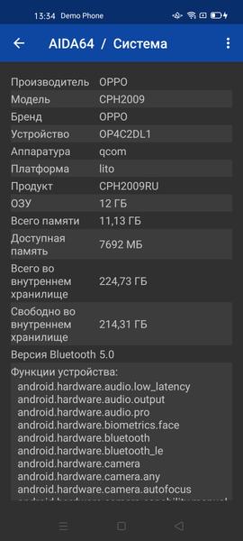 Смартфон Oppo Reno 3 Pro:, фото 79