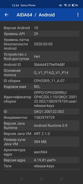 Смартфон Oppo Reno 3 Pro:, фото 80