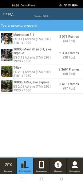 Смартфон Oppo Reno 3 Pro:, фото 86