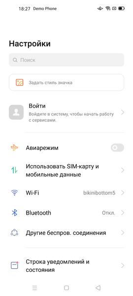 Смартфон Oppo Reno 3 Pro:, фото 76
