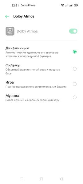Смартфон Oppo Reno 3 Pro:, фото 78