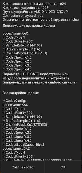 Наушники Honor Magic Earbuds:, фото 14