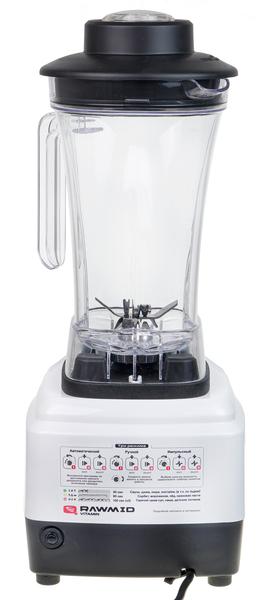 Стационарный блендер Rawmid Vitamin RVB-02:, фото 4