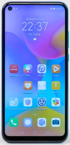 Смартфон Honor 9C:, фото 3