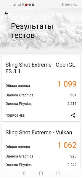 Смартфон Honor 9C:, фото 77