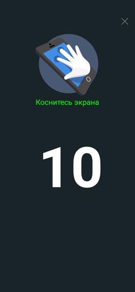 Смартфон Lenovo K10 Note:, фото 12