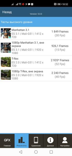 Смартфон Honor 9C:, фото 78