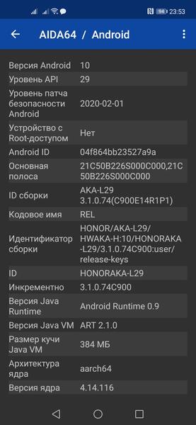 Смартфон Honor 9C:, фото 72