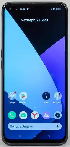 Смартфон Realme 6 Pro:, фото 3